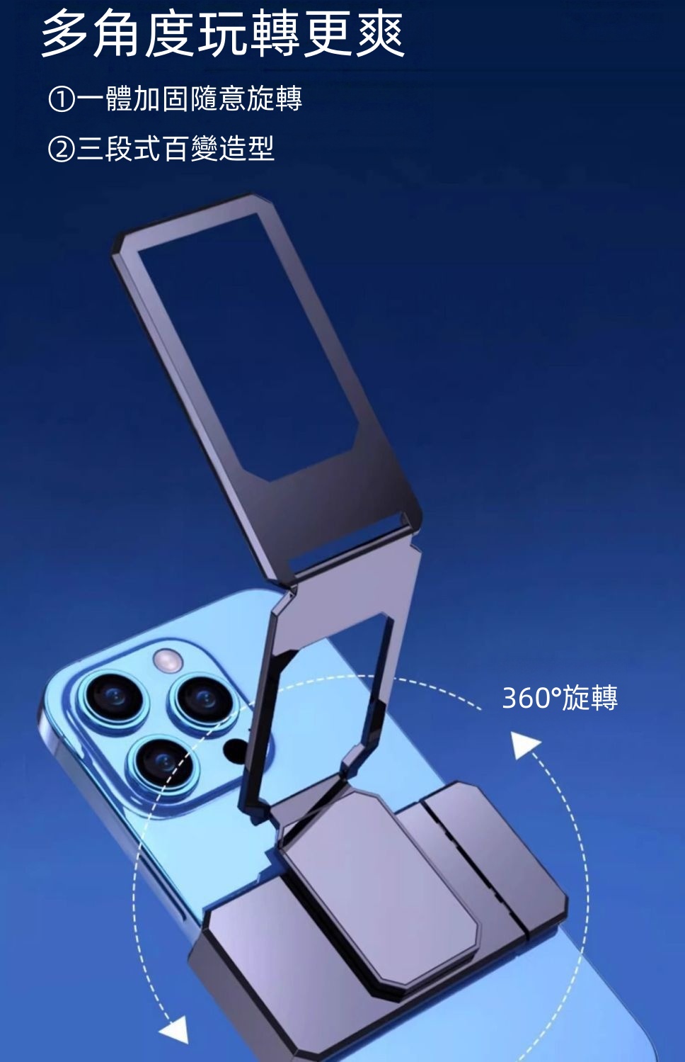 1785769745276494.jpg