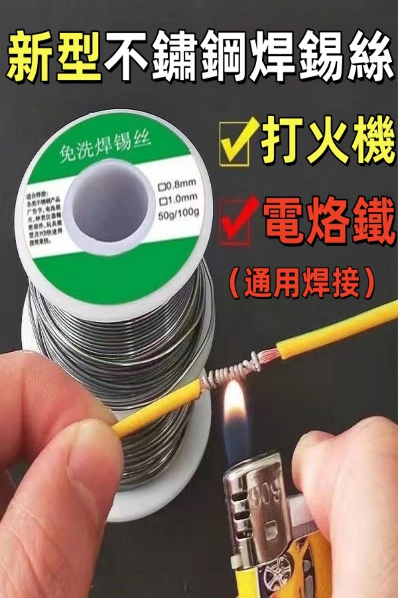 1786108634674624.jpg 主图-11_副本2.jpg