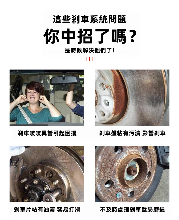 1787145787135265.jpg 详情-12.jpg
