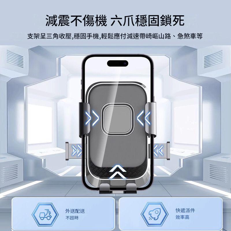 電動車手機支架防震防抖防雨水防曬多角度旋轉調節,行車顛簸不易晃動滑落,通用夾口,行車有它更安心 電動車手機支架防震防抖防雨水防曬多角度旋轉調節,行車顛簸不易晃動滑落,通用夾口,行車有它更安心
